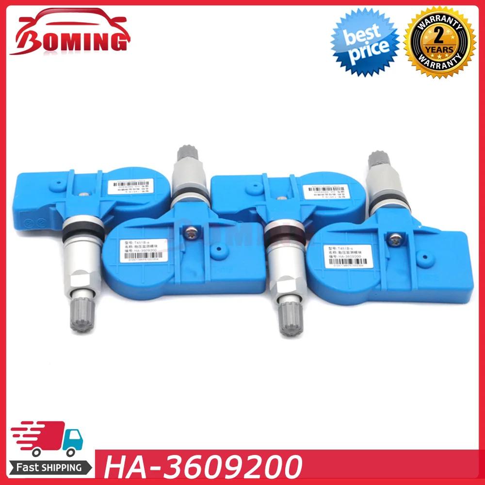 ڵ Ÿ̾ з   TPMS HA3609200, BYD Qin DM Qin EV 뷡 DM 뷡 EV Yuan EV Suri 433MHz HA-3609200
